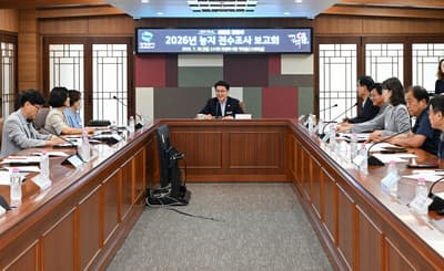의정부시, 2026년 농지 5764필지 전수조사 심층조사 추진