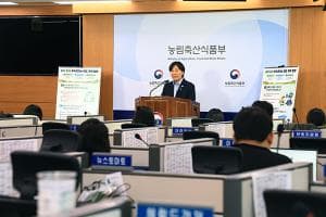 정부, 농지 전수조사 후 확보 농지 전업농·청년농 공급