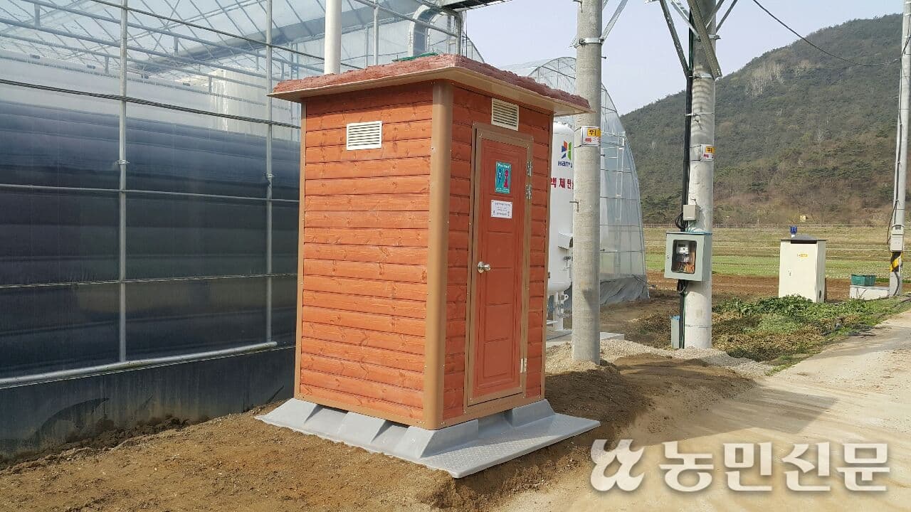 “농막과 함께 설치 못해”…농지 위 ‘화장실·주차장’ 기준은?